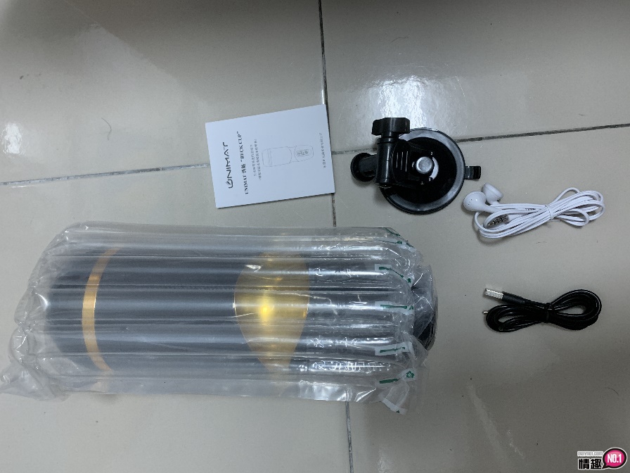 贝克全自动伸缩旋转叫床飞机杯-多重持续刺激下直接大喷发