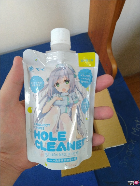 日本EXEGPROJECT自慰套清洁剂补充包。除菌除臭让你的小情人陪伴你久久;