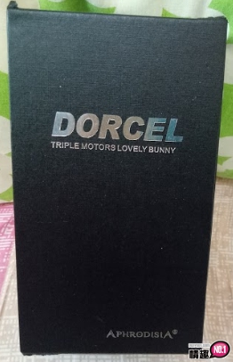 小萌兔三点10频震动防水按摩器-让小穴淹大水的萌宠阿~