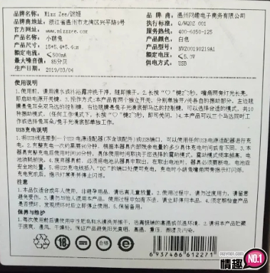 小萌兔三点10频震动防水按摩器-让小穴淹大水的萌宠阿~