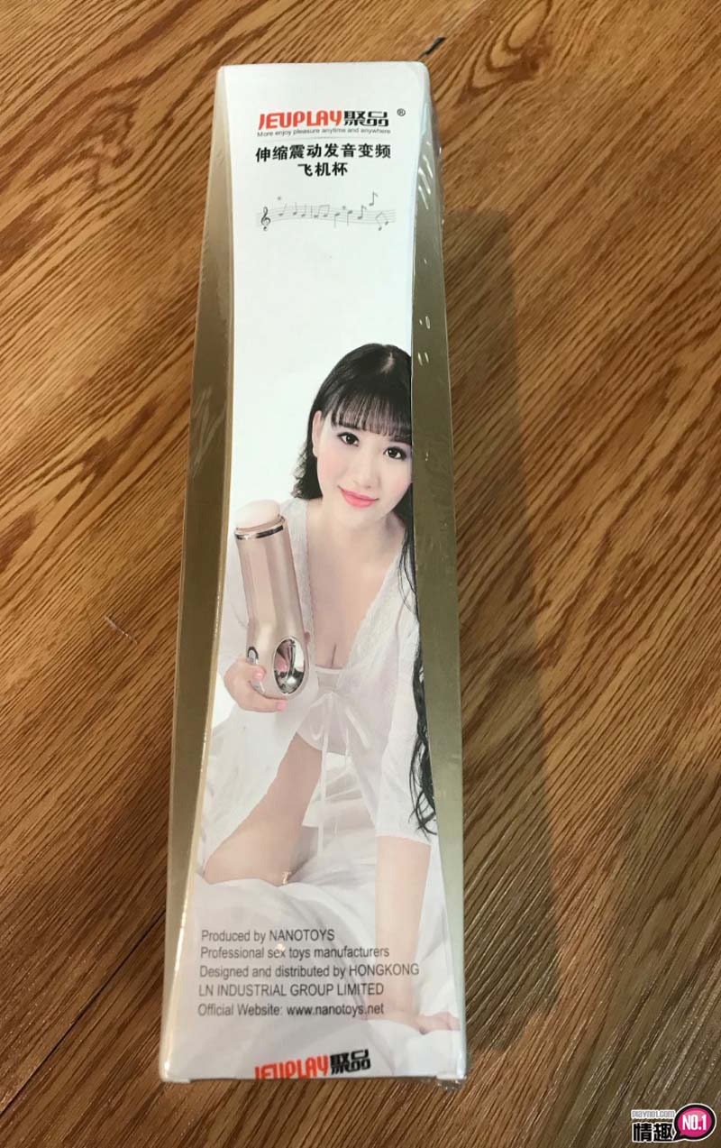 姬儿伸缩震动发音叫床变频飞机杯-给老司机儿绝对的隐私空间;;