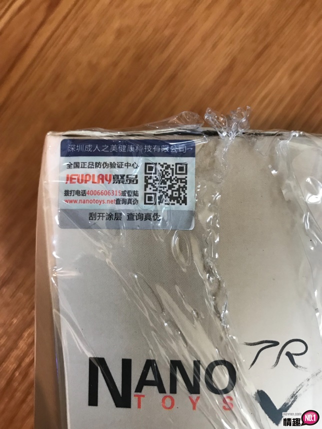 姬儿伸缩震动发音叫床变频飞机杯-给老司机儿绝对的隐私空间;;