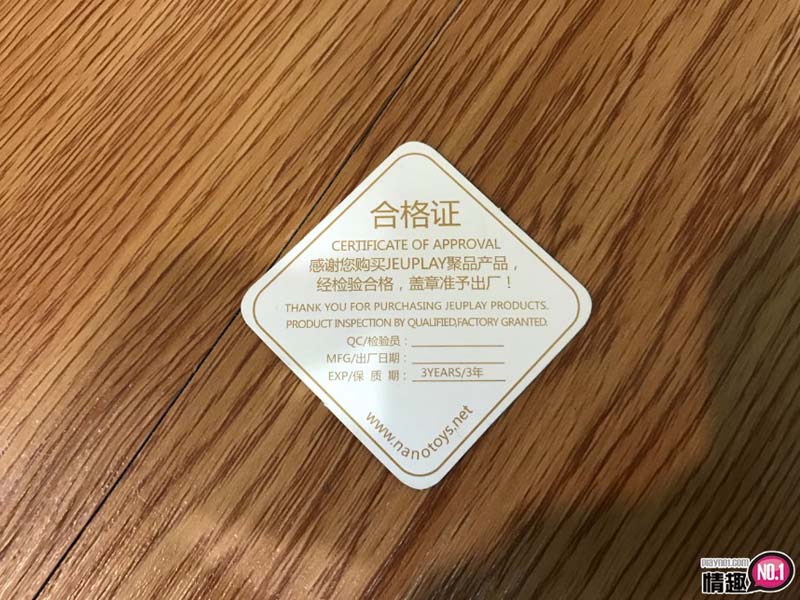 姬儿伸缩震动发音叫床变频飞机杯-给老司机儿绝对的隐私空间;;