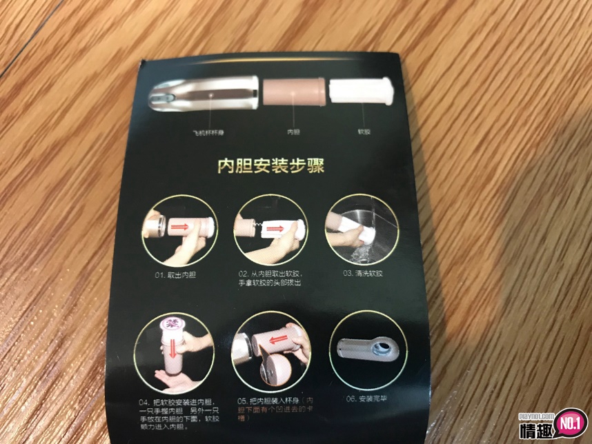 姬儿伸缩震动发音叫床变频飞机杯-给老司机儿绝对的隐私空间;;