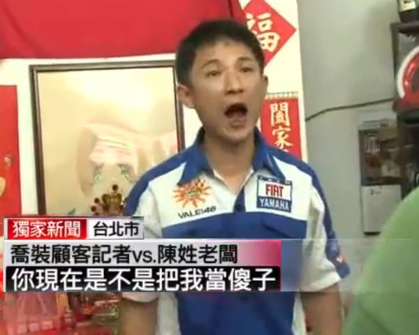 傲骄宠妃双穴乳交女体-超壮观巨乳视觉，超複合式幸福玩法。;;