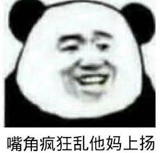 傲骄宠妃双穴乳交女体-超壮观巨乳视觉，超複合式幸福玩法。;;
