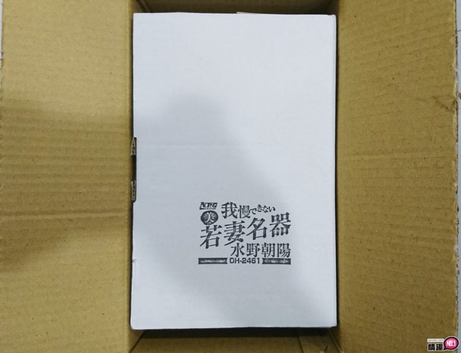 日本NPG水野朝阳淫欲诱惑美人妻名器-让你心甘情愿的舒服缴械;;; 日本NPG水野朝阳淫欲诱惑美人妻名器-让你心甘情愿的舒服缴械;;;