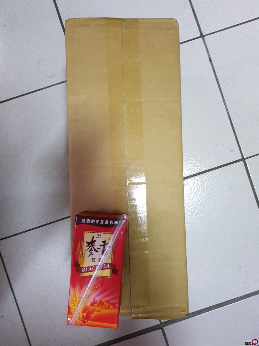 梅蒂丝全自动伸缩气囊吸吮加温飞机杯-气囊够力有加温,无懈可击; 梅蒂丝全自动伸缩气囊吸吮加温飞机杯-气囊够力有加温,无懈可击;