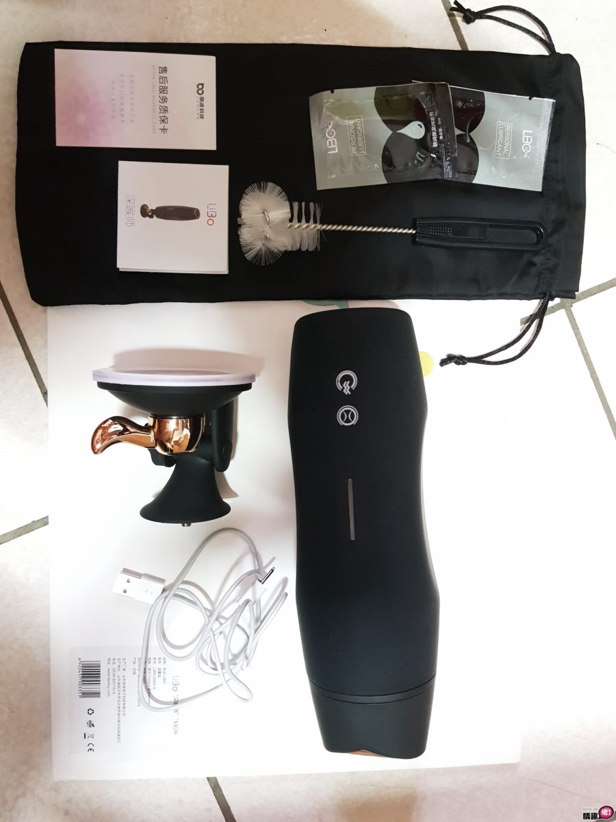 梅蒂丝全自动伸缩气囊吸吮加温飞机杯-气囊够力有加温,无懈可击;6 梅蒂丝全自动伸缩气囊吸吮加温飞机杯-气囊够力有加温,无懈可击;