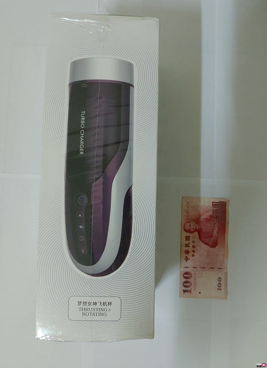 梦想女神泷泽萝拉全自动叫春抽插旋转活塞杯-呻吟、抽插、旋转三大需求一次满足;