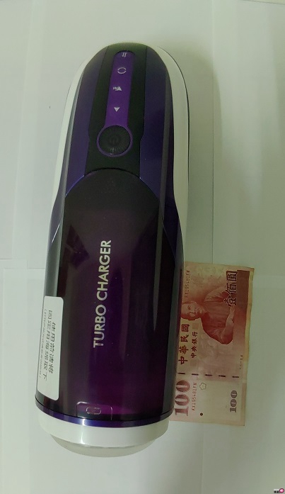 梦想女神泷泽萝拉全自动叫春抽插旋转活塞杯-呻吟、抽插、旋转三大需求一次满足;