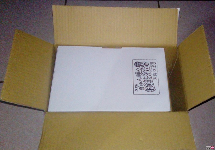 日本NPG天海翼紧致极上名器女优名器-温驯的小绵羊也能是大野狼; 日本NPG天海翼紧致极上名器女优名器-温驯的小绵羊也能是大野狼;