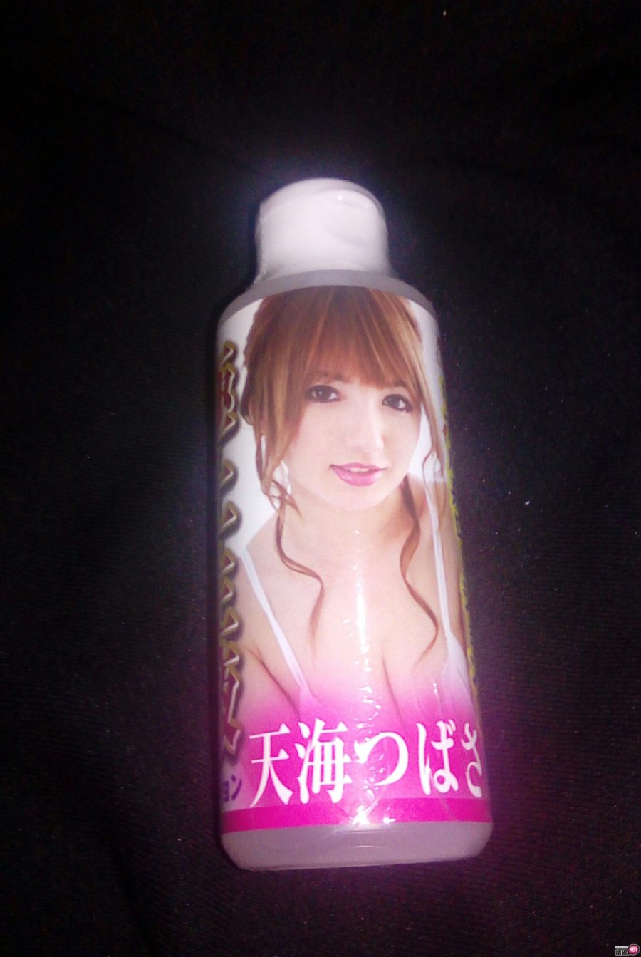 日本NPG天海翼紧致极上名器女优名器-温驯的小绵羊也能是大野狼;5 日本NPG天海翼紧致极上名器女优名器-温驯的小绵羊也能是大野狼;