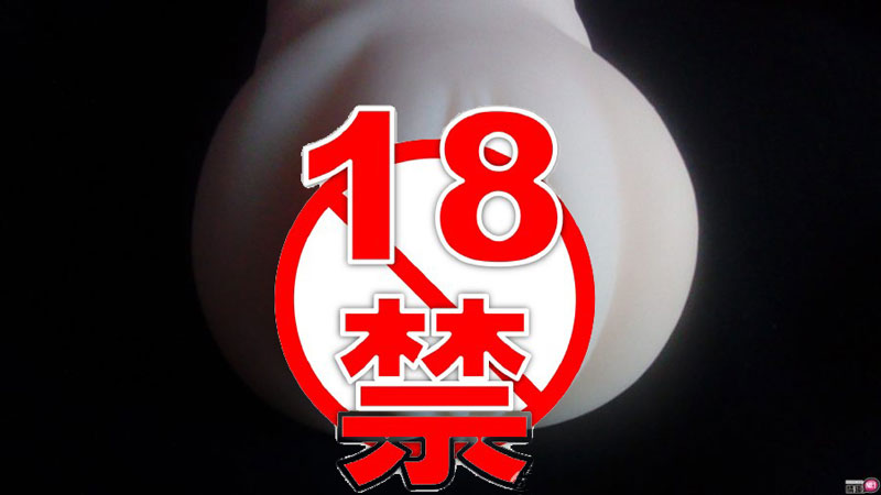 日本NPG天海翼紧致极上名器女优名器-温驯的小绵羊也能是大野狼;9 日本NPG天海翼紧致极上名器女优名器-温驯的小绵羊也能是大野狼;