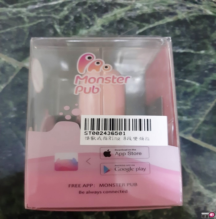 怪兽戒指8段变频指尖震动_恶魔先生-性暗示小宠!床战引火线2 怪兽戒指8段变频指尖震动_恶魔先生-性暗示小宠!床战引火线