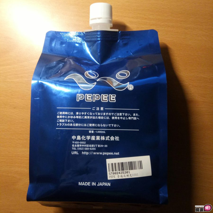 什幺!在家也能玩得到泰国浴?–PEPE普通高硬度1000ml润滑液3 什幺!在家也能玩得到泰国浴?–PEPE普通高硬度1000ml润滑液