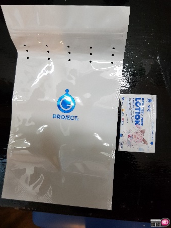 日本EXEJU-C6女神降临3凸棒高刺激自慰套-一直挑动着GG头的敏感区;