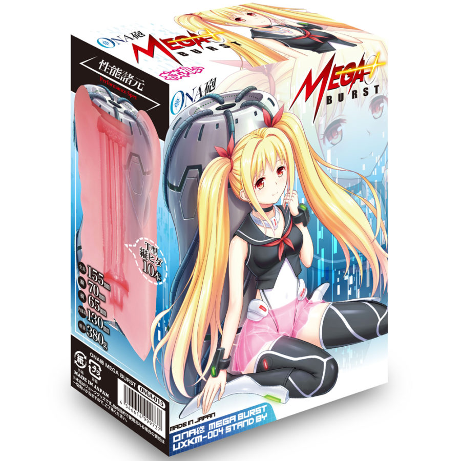 女体ONA砲高爆版-越用越刺激!吸出色色的蹤迹 女体ONA砲高爆版-越用越刺激!吸出色色的蹤迹