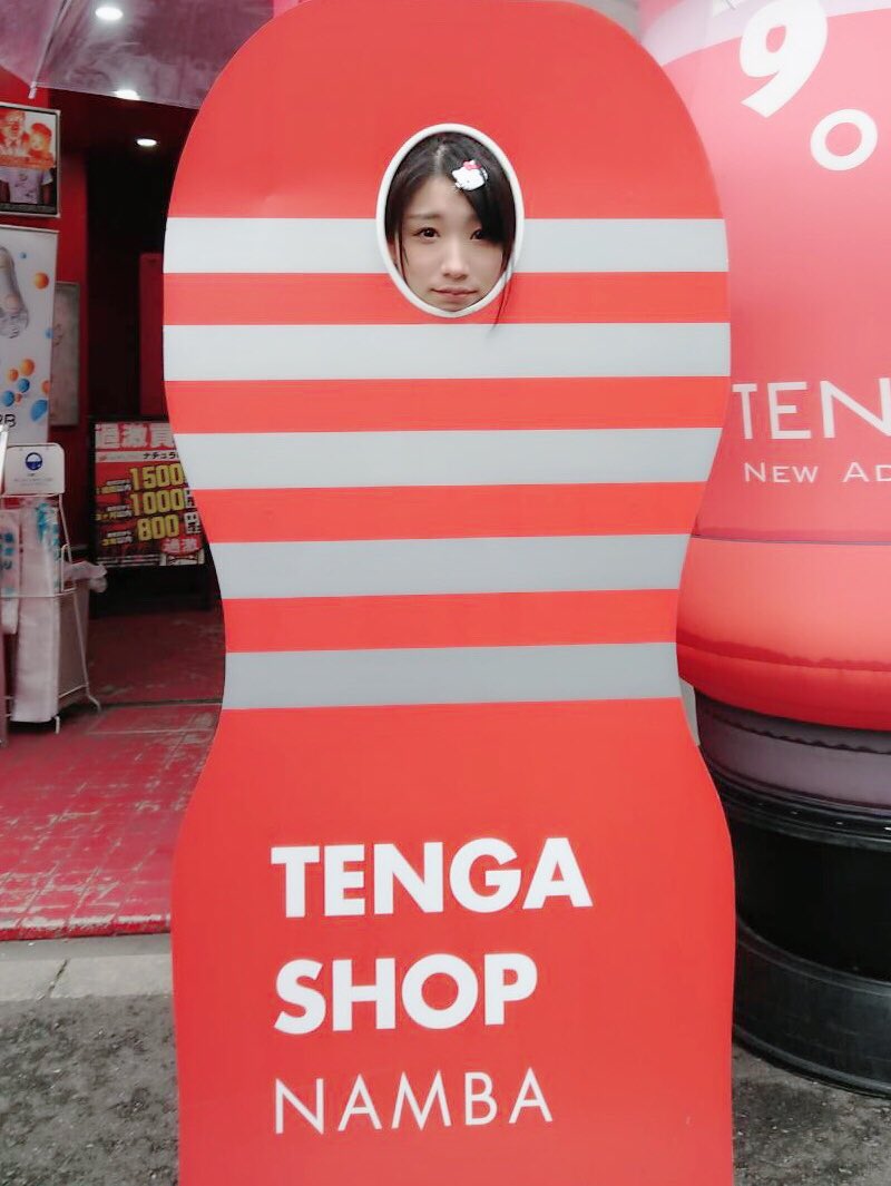 永井美雏的真正私处-射精的快感在床上抖了几下才能起身