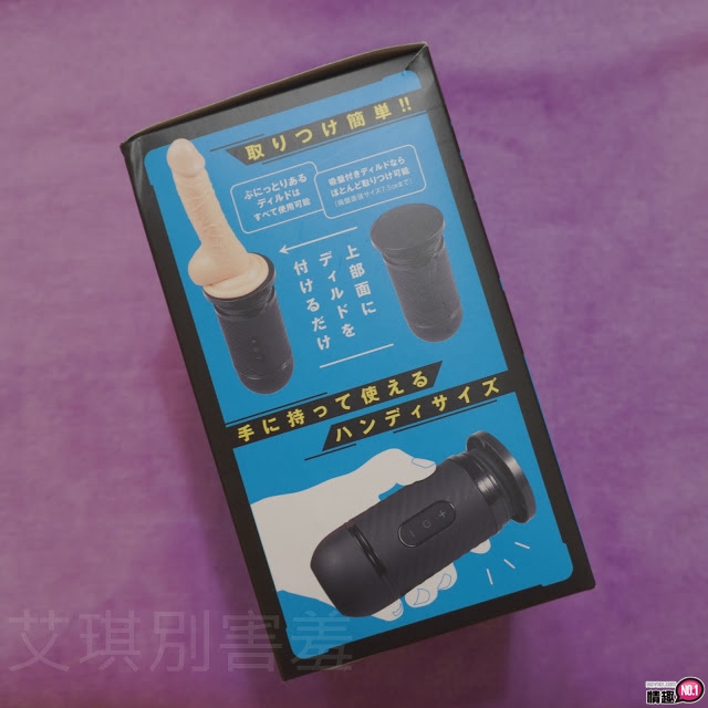 不会卡「道」的手持砲机，简单轻巧高速活塞炮机