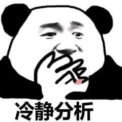 若依半身开脚阴臀自慰器-这穴真他妈做的一级棒,屌炸天了!7 若依半身开脚阴臀自慰器-这穴真他妈做的一级棒,屌炸天了!