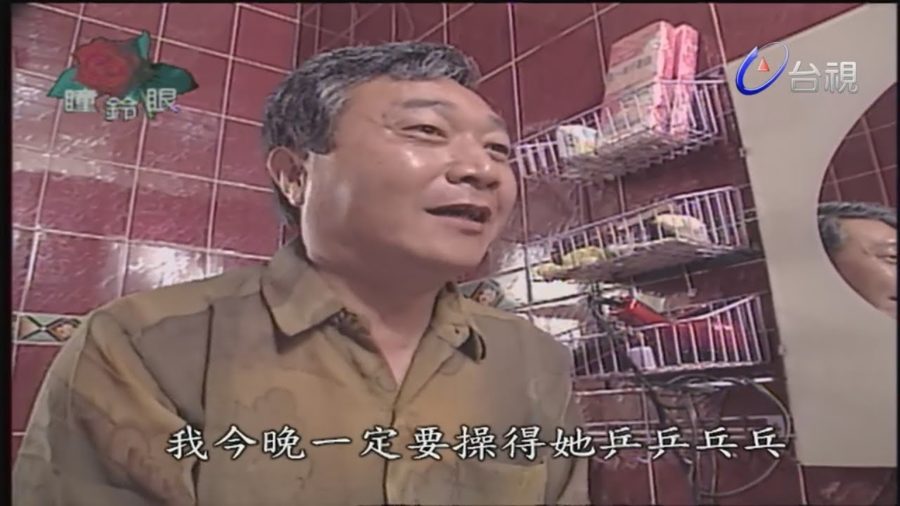 若依半身开脚阴臀自慰器-这穴真他妈做的一级棒,屌炸天了!11 若依半身开脚阴臀自慰器-这穴真他妈做的一级棒,屌炸天了!