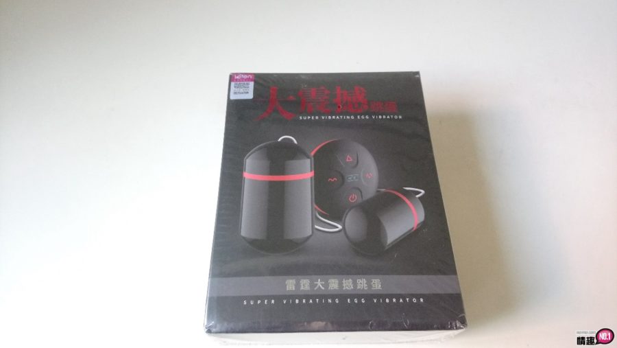 天海翼美尻10频强震摇摆互动叫床-作爱神器!让我湿了一遍又一遍;10 天海翼美尻10频强震摇摆互动叫床-作爱神器!让我湿了一遍又一遍;