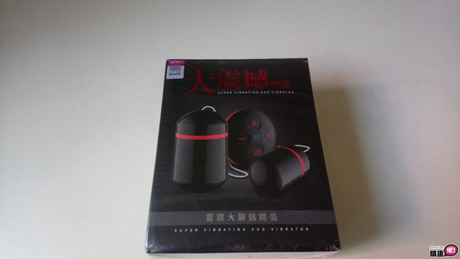 天海翼美尻10频强震摇摆互动叫床-作爱神器!让我湿了一遍又一遍;11 天海翼美尻10频强震摇摆互动叫床-作爱神器!让我湿了一遍又一遍;