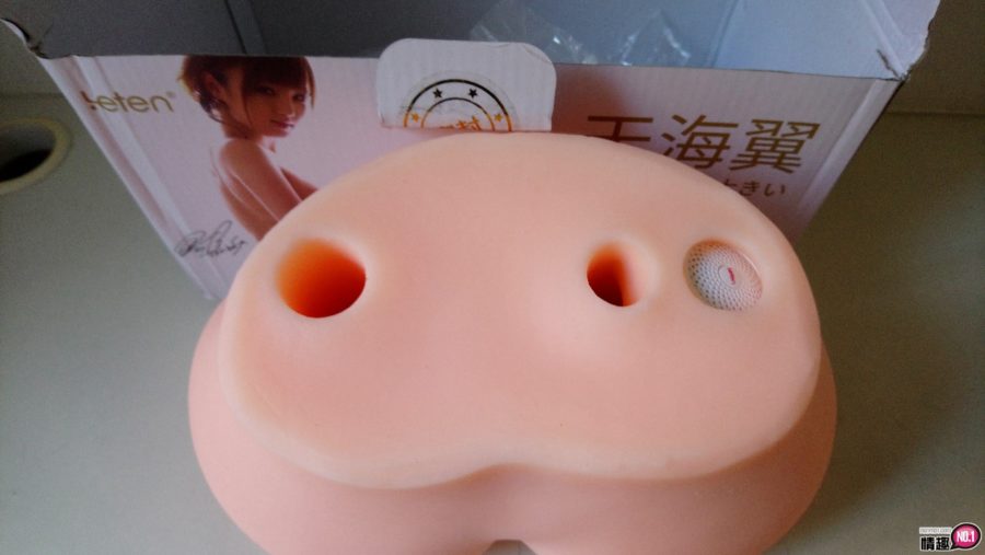 天海翼美尻10频强震摇摆互动叫床-作爱神器!让我湿了一遍又一遍;17 天海翼美尻10频强震摇摆互动叫床-作爱神器!让我湿了一遍又一遍;