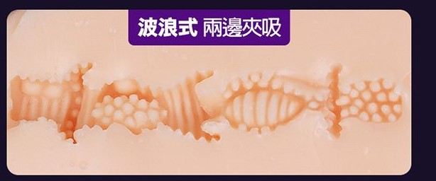 天海翼美尻10频强震摇摆互动叫床-作爱神器!让我湿了一遍又一遍;22 天海翼美尻10频强震摇摆互动叫床-作爱神器!让我湿了一遍又一遍;