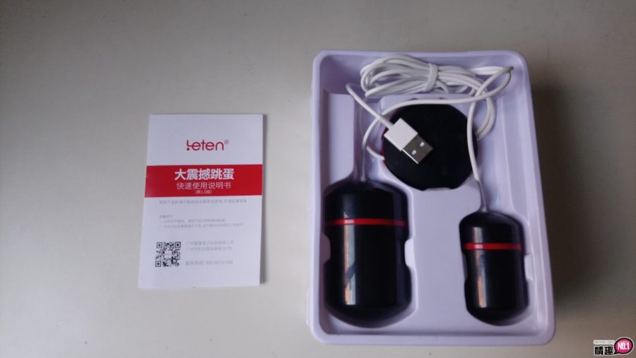 天海翼美尻10频强震摇摆互动叫床-作爱神器!让我湿了一遍又一遍;24 天海翼美尻10频强震摇摆互动叫床-作爱神器!让我湿了一遍又一遍;