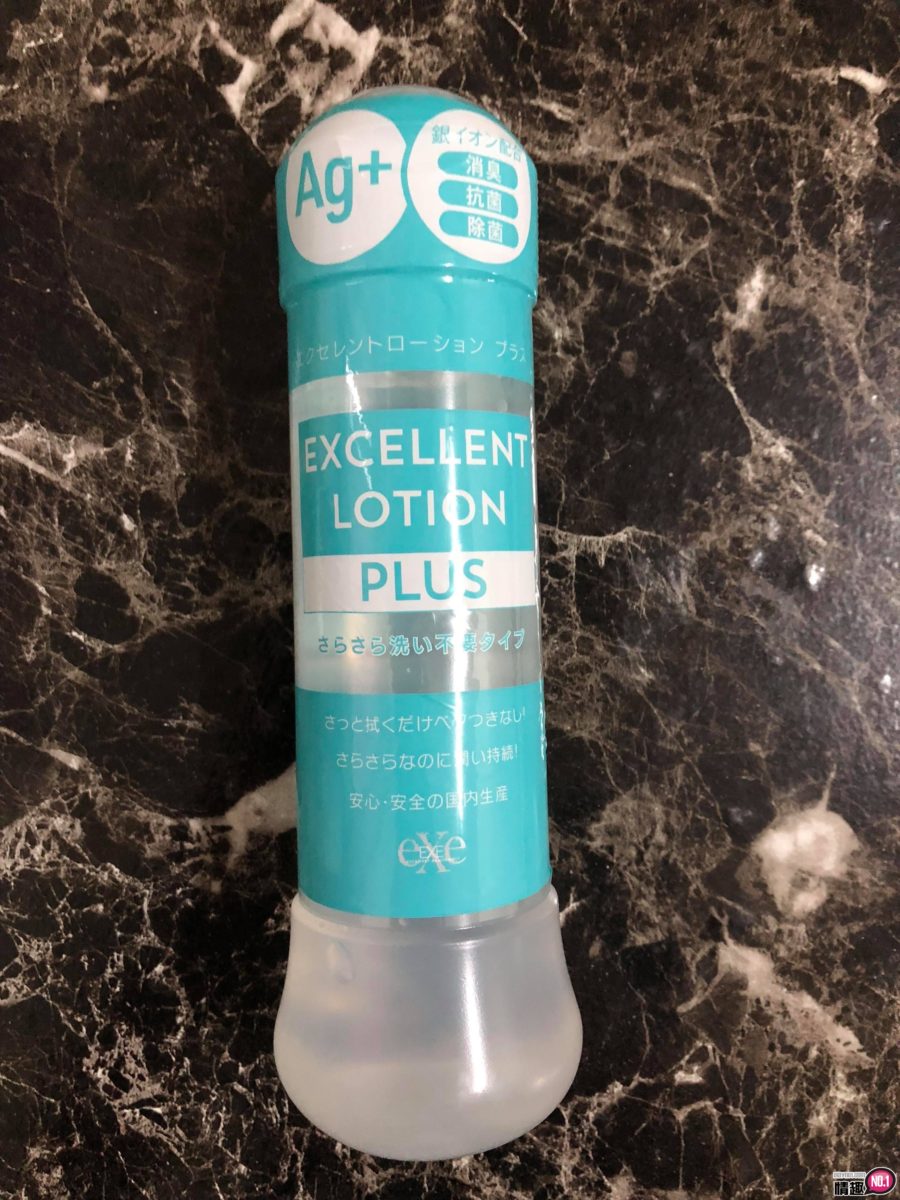 能消除自慰套臭味的润滑「膏」。日本EXE特优银离子抗菌免洗型自慰润滑液; 能消除自慰套臭味的润滑「膏」。日本EXE特优银离子抗菌免洗型自慰润滑液;