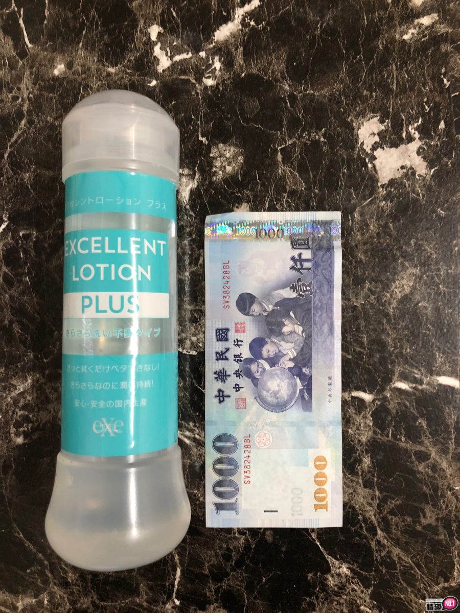 能消除自慰套臭味的润滑「膏」。日本EXE特优银离子抗菌免洗型自慰润滑液;2 能消除自慰套臭味的润滑「膏」。日本EXE特优银离子抗菌免洗型自慰润滑液;