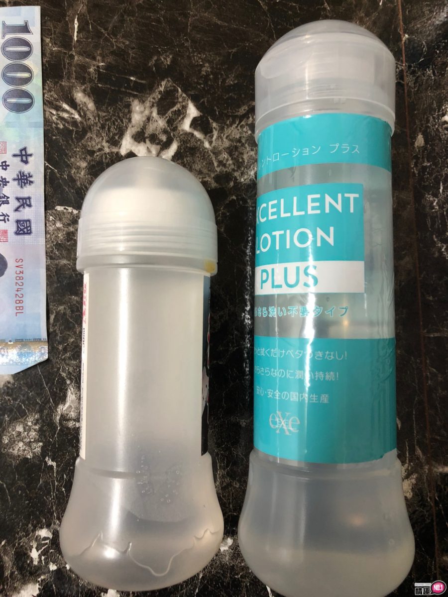 能消除自慰套臭味的润滑「膏」。日本EXE特优银离子抗菌免洗型自慰润滑液;3 能消除自慰套臭味的润滑「膏」。日本EXE特优银离子抗菌免洗型自慰润滑液;