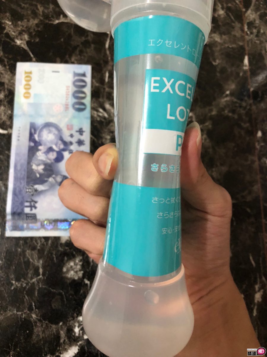 能消除自慰套臭味的润滑「膏」。日本EXE特优银离子抗菌免洗型自慰润滑液;4 能消除自慰套臭味的润滑「膏」。日本EXE特优银离子抗菌免洗型自慰润滑液;