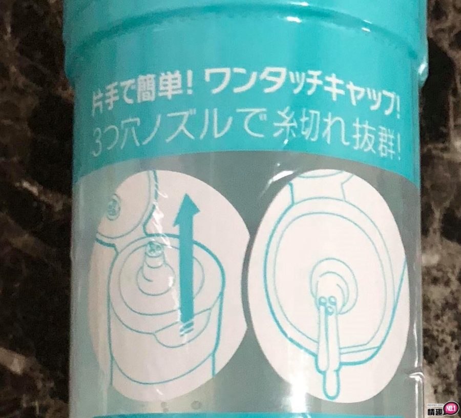 能消除自慰套臭味的润滑「膏」。日本EXE特优银离子抗菌免洗型自慰润滑液;6 能消除自慰套臭味的润滑「膏」。日本EXE特优银离子抗菌免洗型自慰润滑液;