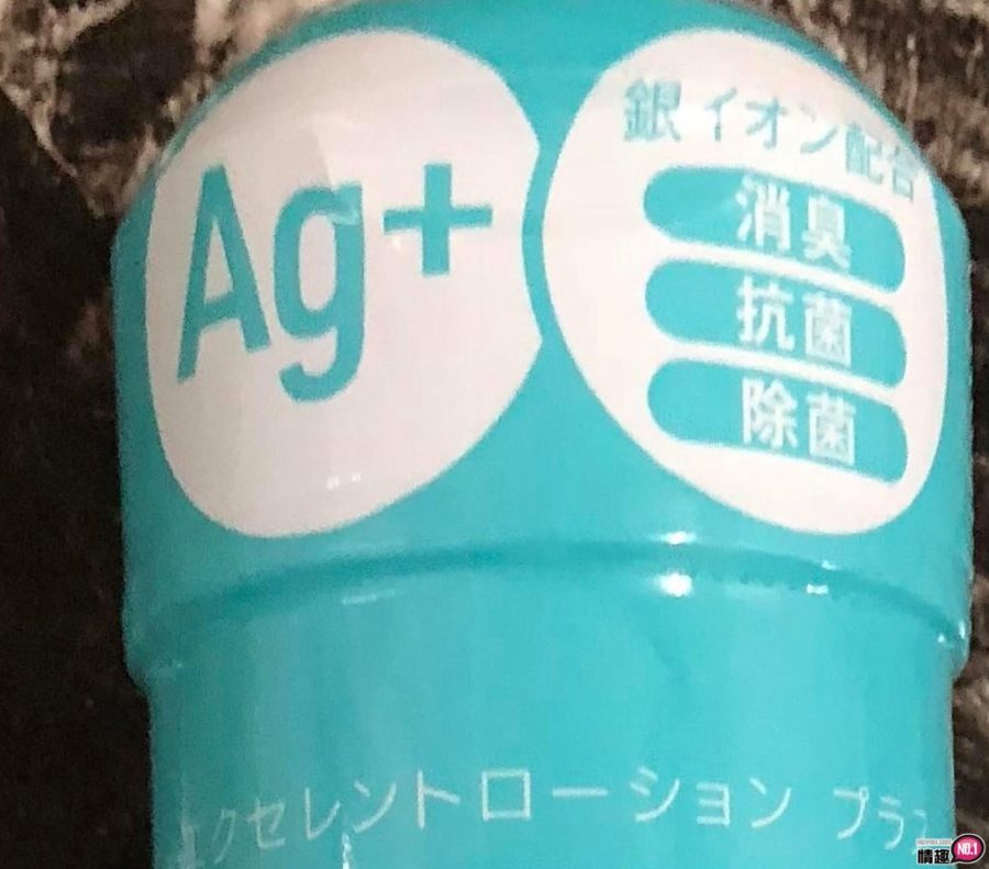 能消除自慰套臭味的润滑「膏」。日本EXE特优银离子抗菌免洗型自慰润滑液;8 能消除自慰套臭味的润滑「膏」。日本EXE特优银离子抗菌免洗型自慰润滑液;