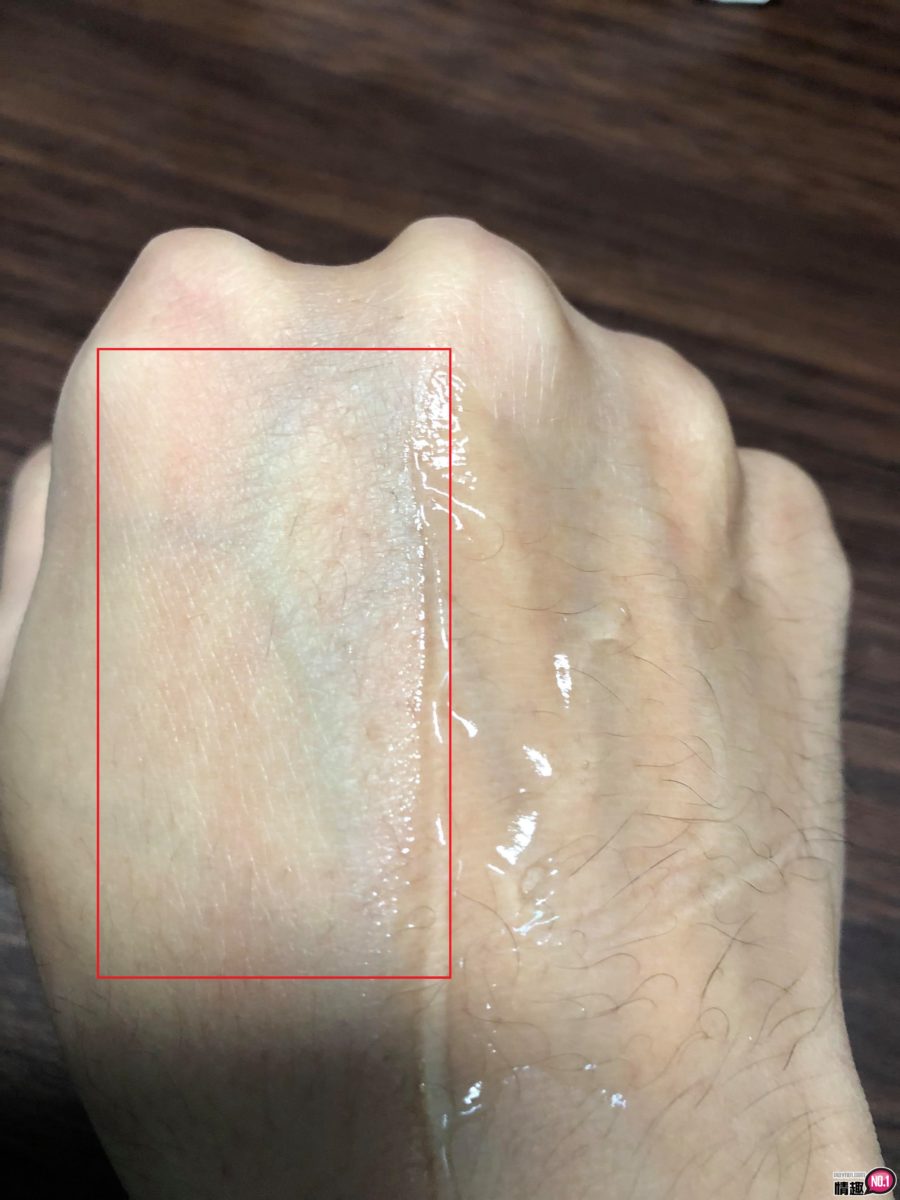 能消除自慰套臭味的润滑「膏」。日本EXE特优银离子抗菌免洗型自慰润滑液;13 能消除自慰套臭味的润滑「膏」。日本EXE特优银离子抗菌免洗型自慰润滑液;