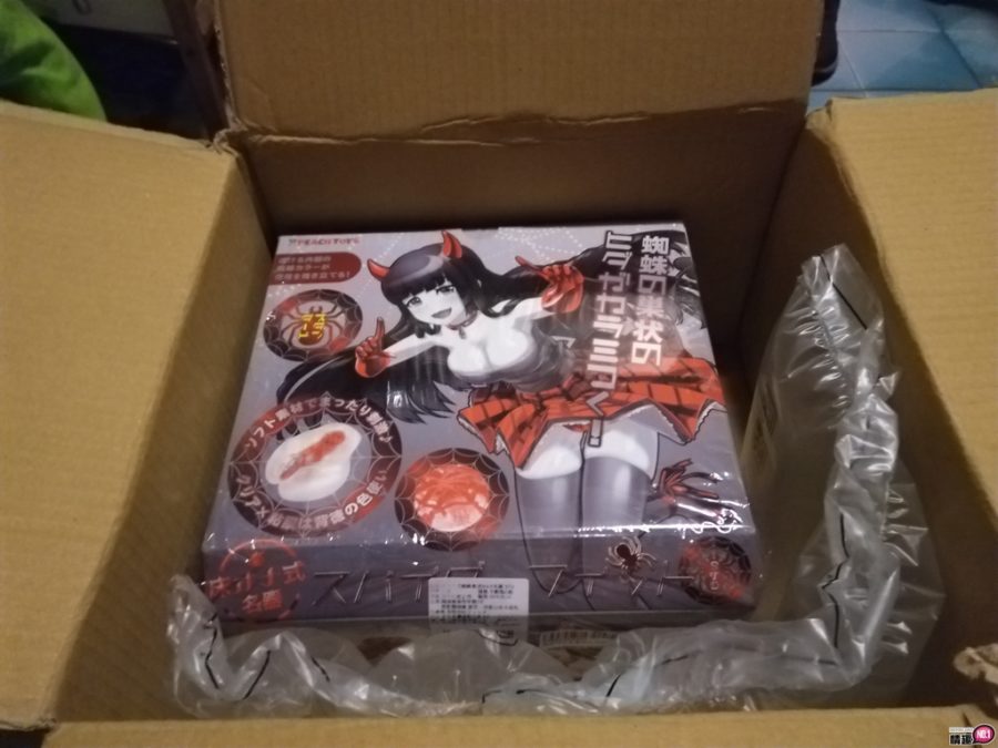 蜘蛛女孩的蜜桃陷阱;蜘蛛网包覆龟头自慰套标準版2 蜘蛛女孩的蜜桃陷阱;蜘蛛网包覆龟头自慰套标準版