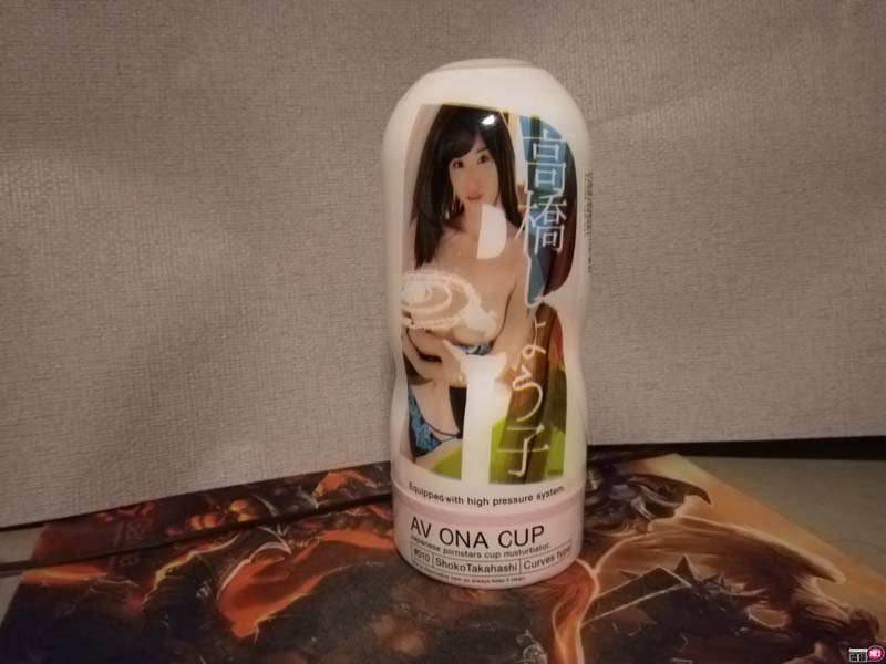 冲击极品女优高桥圣子紧实小穴[AVONACUP-010高桥圣子]