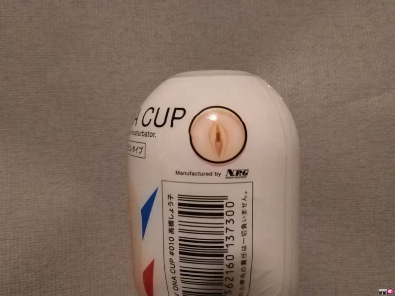 冲击极品女优高桥圣子紧实小穴[AVONACUP-010高桥圣子]