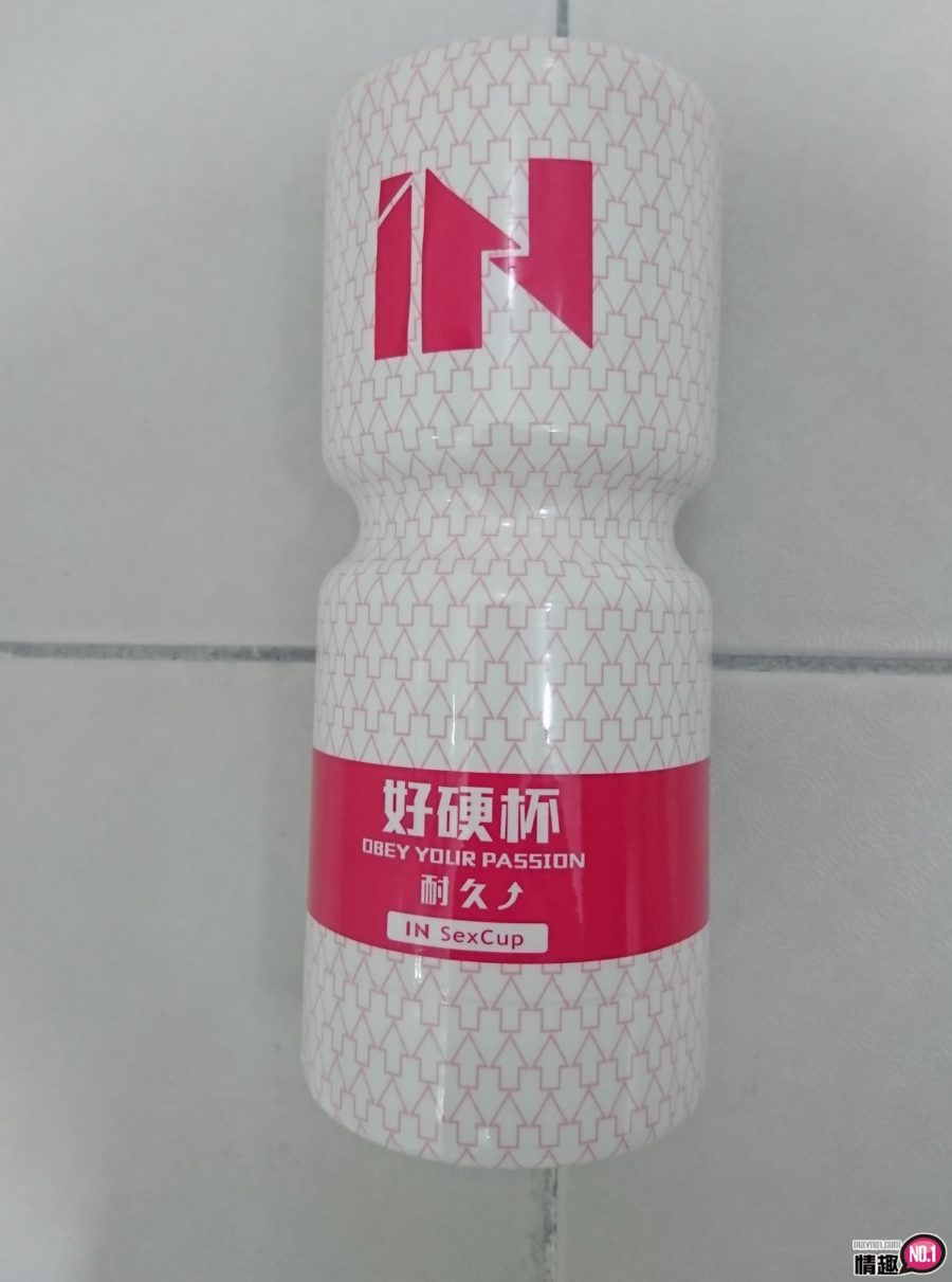 台湾SexTasty好硬杯-耐久提升。出乎意料的刺激模式