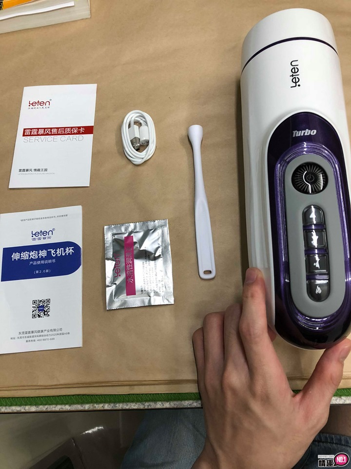 [泷泽萝拉全自动伸缩叫床发声加温]给你一对翅膀带你到云端!;