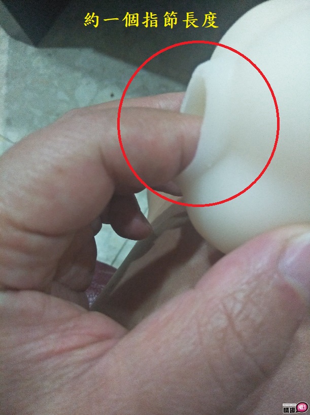 女体ONA砲硬版。超世代攻击性武器!训练钢铁般的意志力