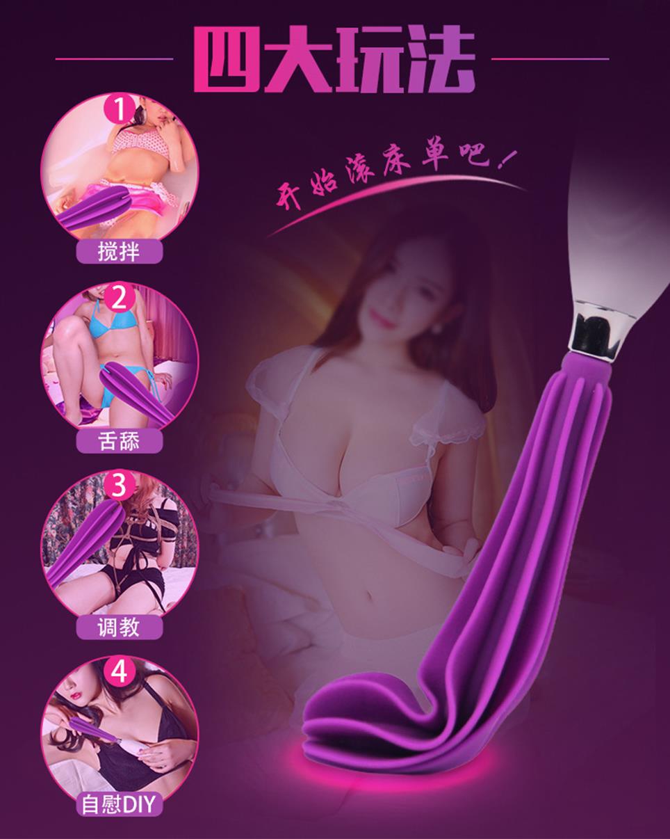 这种挑荳方式还真的没见过【芭蒂旋转舌舔挑荳棒】2 这种挑荳方式还真的没见过【芭蒂旋转舌舔挑荳棒】