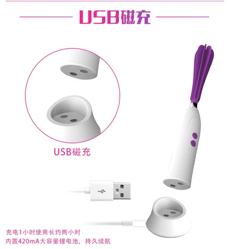 这种挑荳方式还真的没见过【芭蒂旋转舌舔挑荳棒】5 这种挑荳方式还真的没见过【芭蒂旋转舌舔挑荳棒】