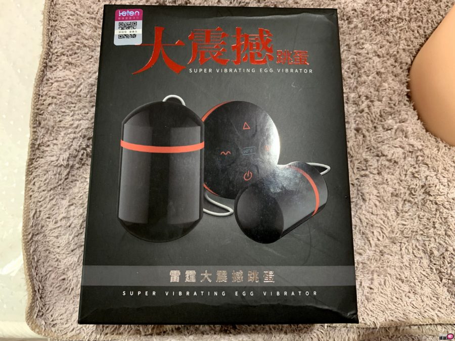 极品蜜桃,不吃吗?超拟真波多野结衣美臀10频强震摇摆互动叫床;5 极品蜜桃,不吃吗?超拟真波多野结衣美臀10频强震摇摆互动叫床;