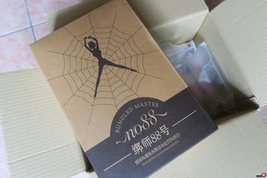 激情SM绑师88号体位蜘蛛网-这样被侵犯真的有点小紧张。1 激情SM绑师88号体位蜘蛛网-这样被侵犯真的有点小紧张。