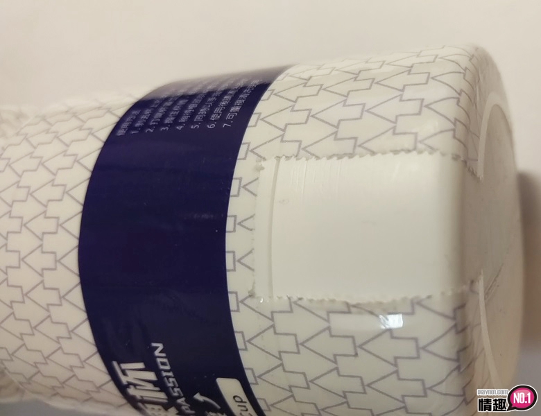 台湾SexTasty好硬杯-硬度提升~让你永远硬硬的5 台湾SexTasty好硬杯-硬度提升~让你永远硬硬的