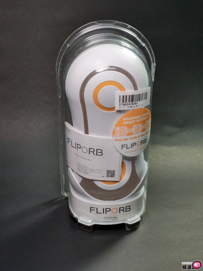 橙色动感球触感爽炸天!日本TENGAFLIPORB动感弹力_奔驰橙